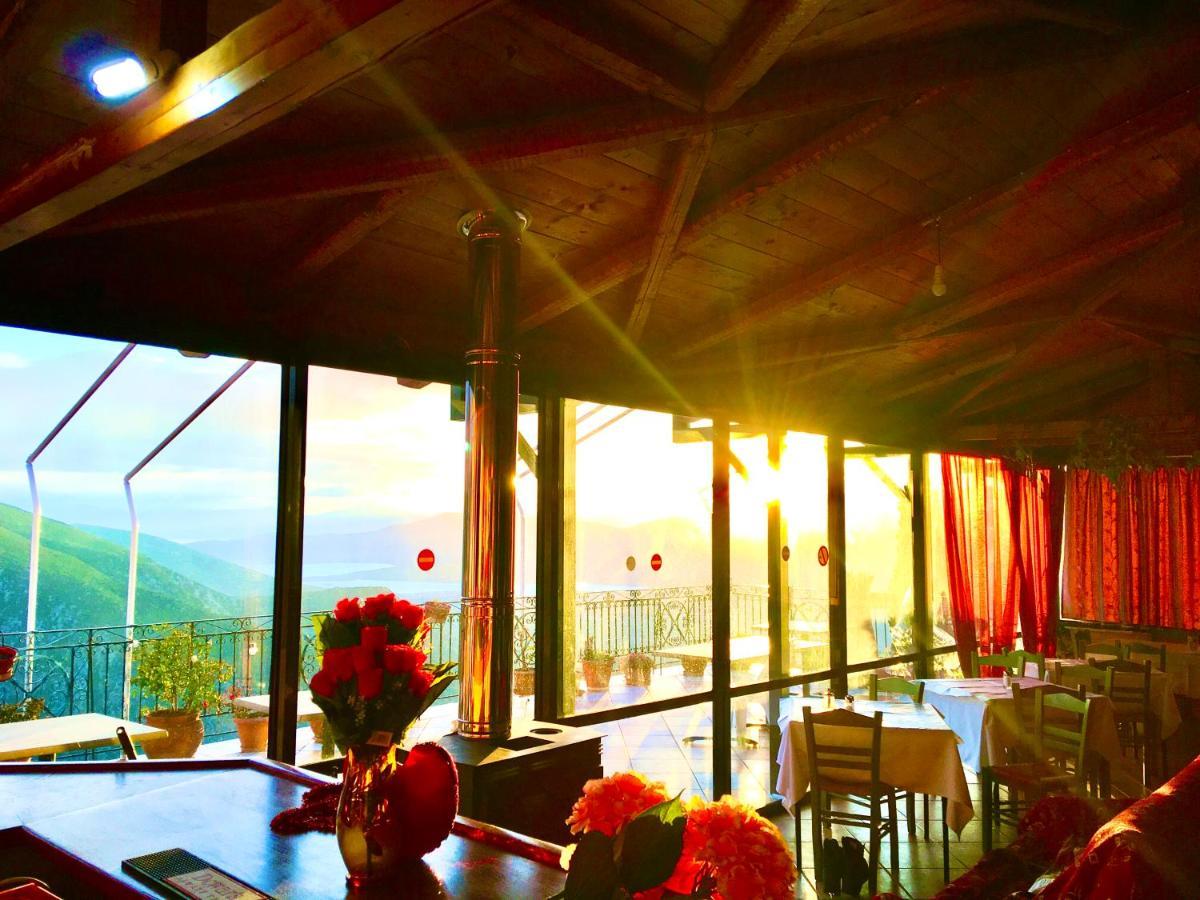 Hotel Aiolos Center Panoramic View&yoga Harmony Hotel&rooms 2*